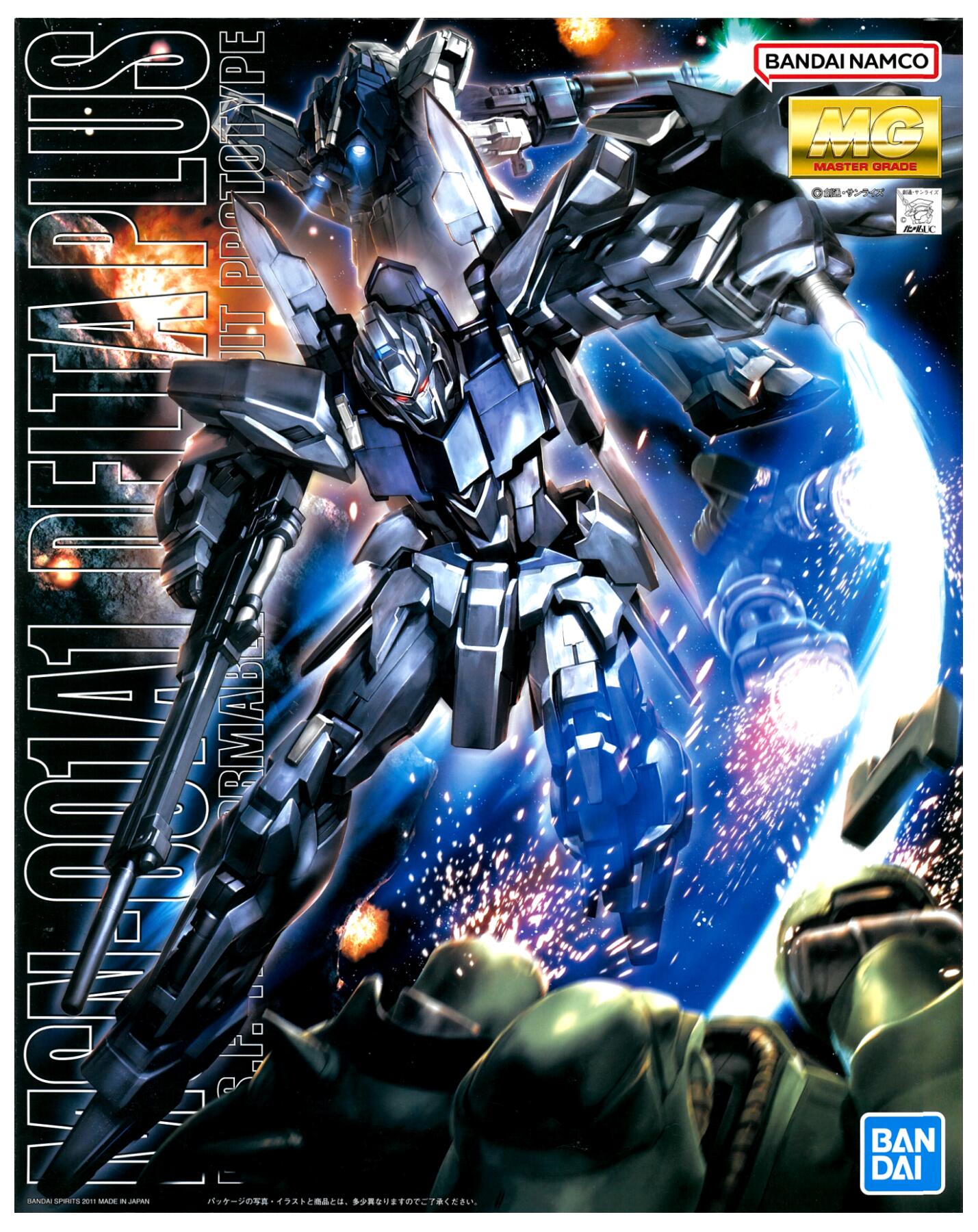 製品画像：26位