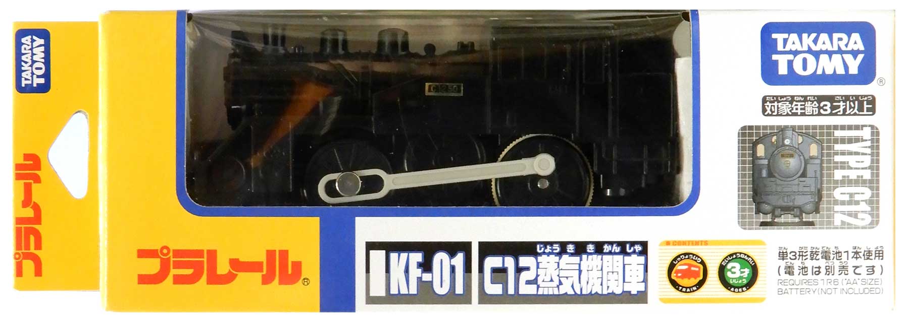 š ȥߡ ץ졼 KF-01 C12ؼ A ̤ (ơŽ) / Ȣ㴳 / 塢¿ϤƼϤ