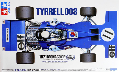 楽天市場】1/12 ビッグスケールシリーズ No.36 タイレルP34 楽天市場】1/12 ビッグスケールシリーズ No.36 タイレルP34