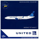 【中古】 その他 完成品(航空機) 民間機 ジェミニジェッツ 1/400 B737 MAX9 ユナイテッド航空 N37555 「GJAL2226」 【B】 ※外箱に若干の傷みあり・商品の性質上多少の塗装ムラ等はご容赦ください
