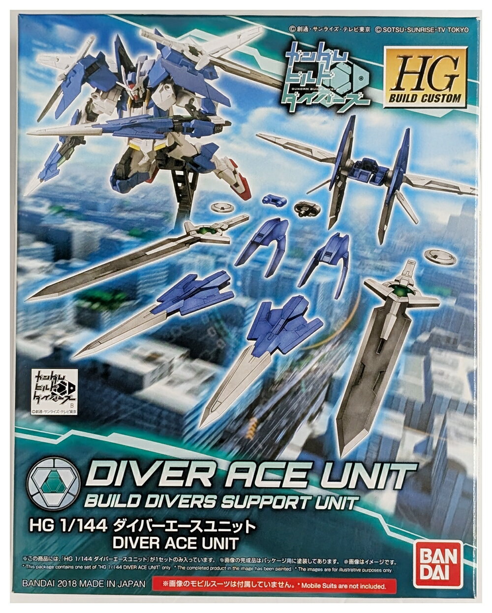 【中古】1/144 バンダイ HG BUILD CUSTOM 036 ダイバーエースユニット 【A´】 ※未組立 外箱傷み(へこみやテープ留め跡などあり)