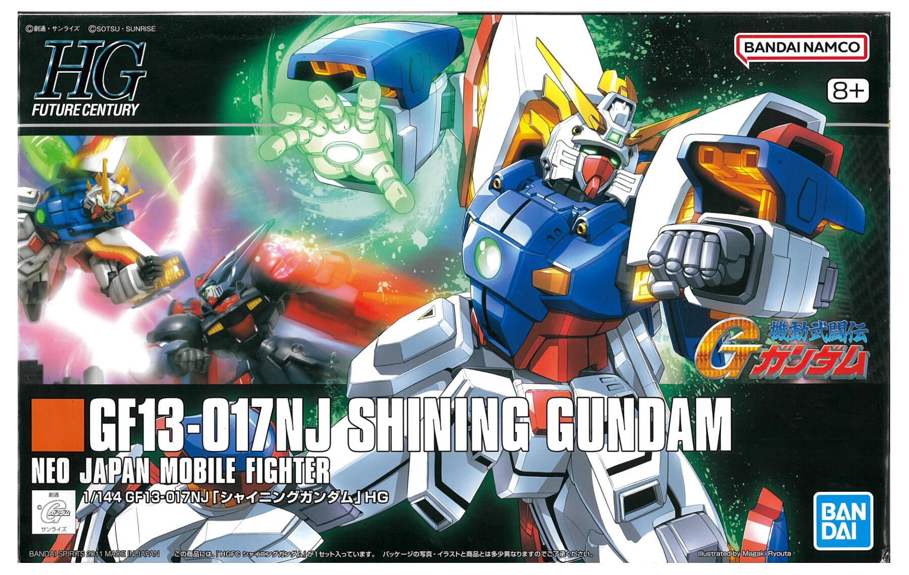 樂天商城 - 【中古】1/144 バンダイスピリッツ HGFC シャイニングガンダム 【A´】 ※未組立・外箱傷み（テープ留め跡、防犯タグ貼付けなどあり）