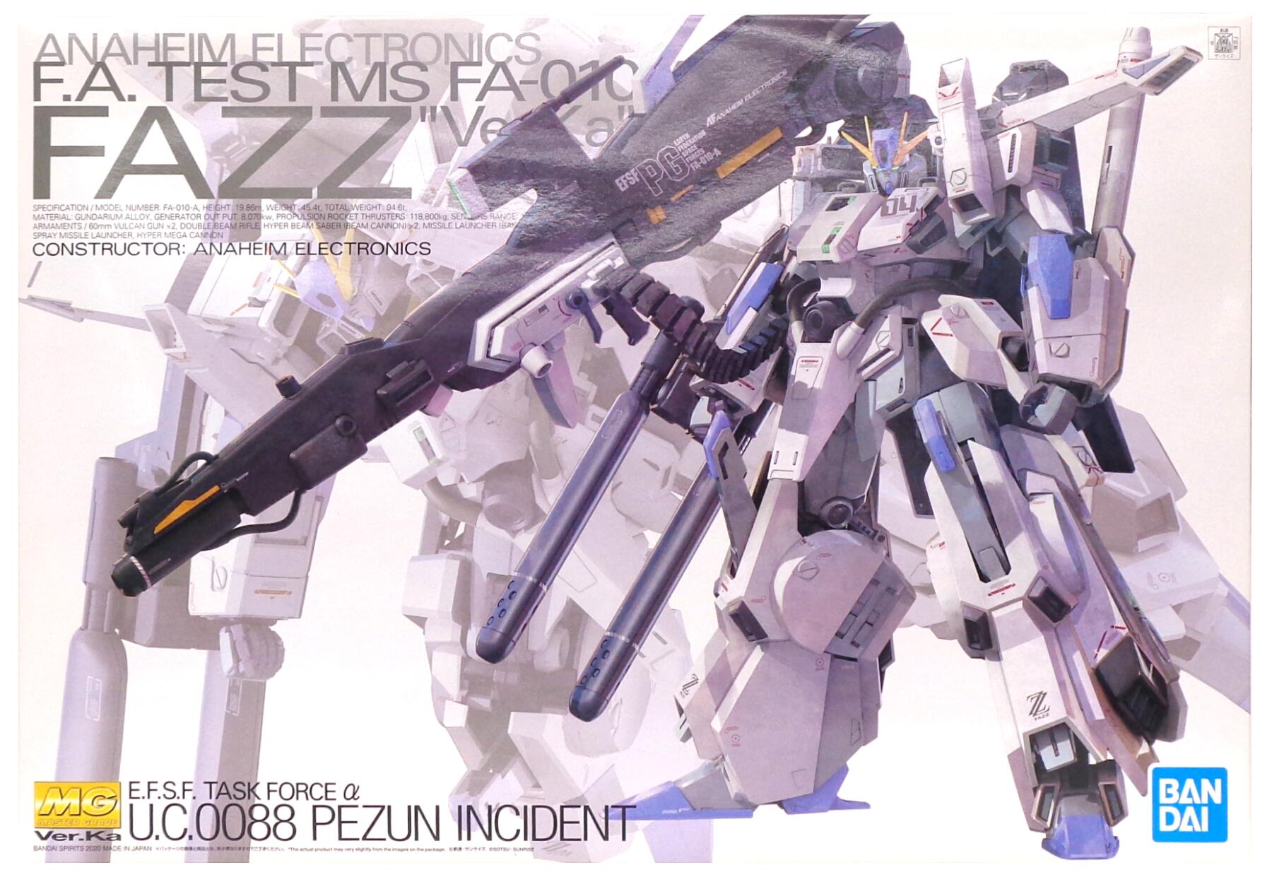 楽天市場】mg fazz ver kaの通販