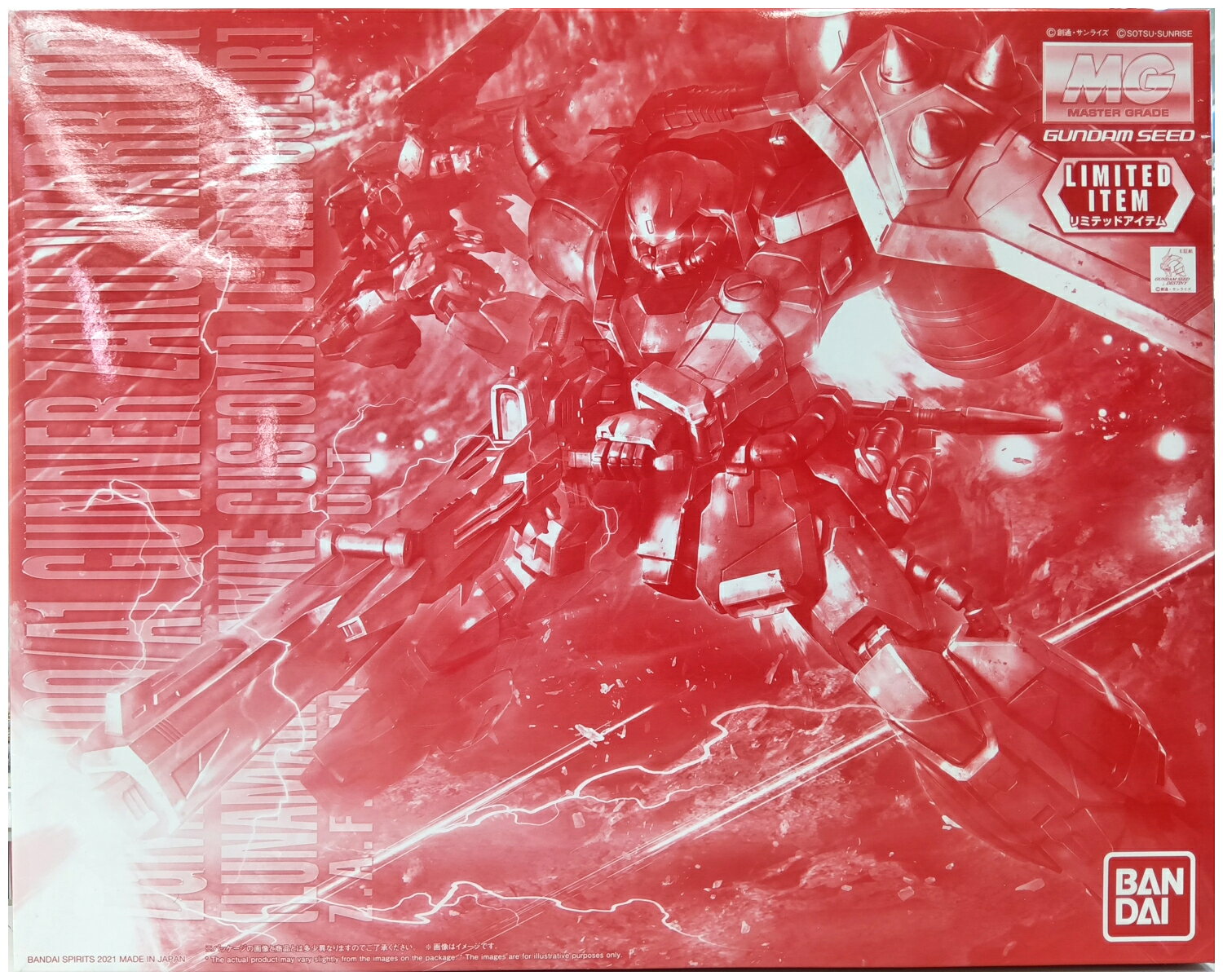 製品画像：27位
