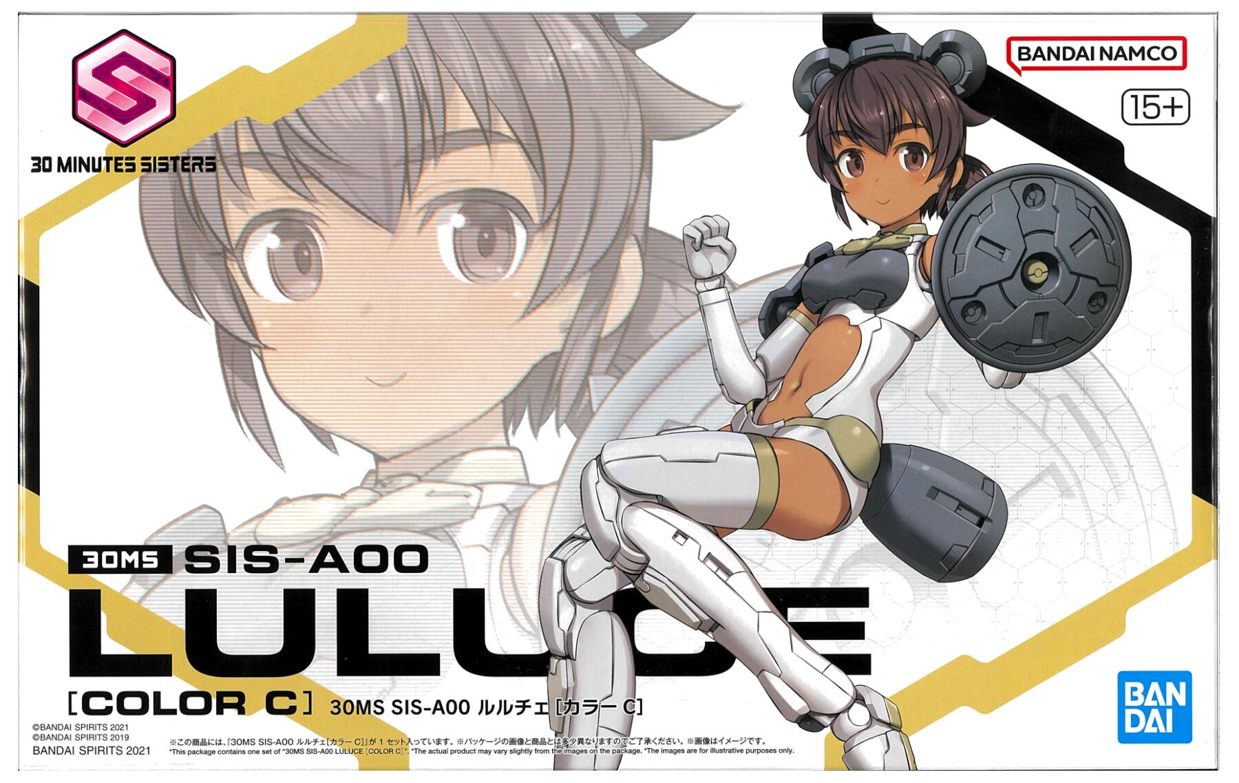 ۥӡɤݤŷԾŹ㤨֡š1/144 Хԥå 03 30MS SIS-A00 [顼C] A ̤ΩȢ(ơαפʤɤꡦȥŽդפβǤʤ2,530ߤˤʤޤ