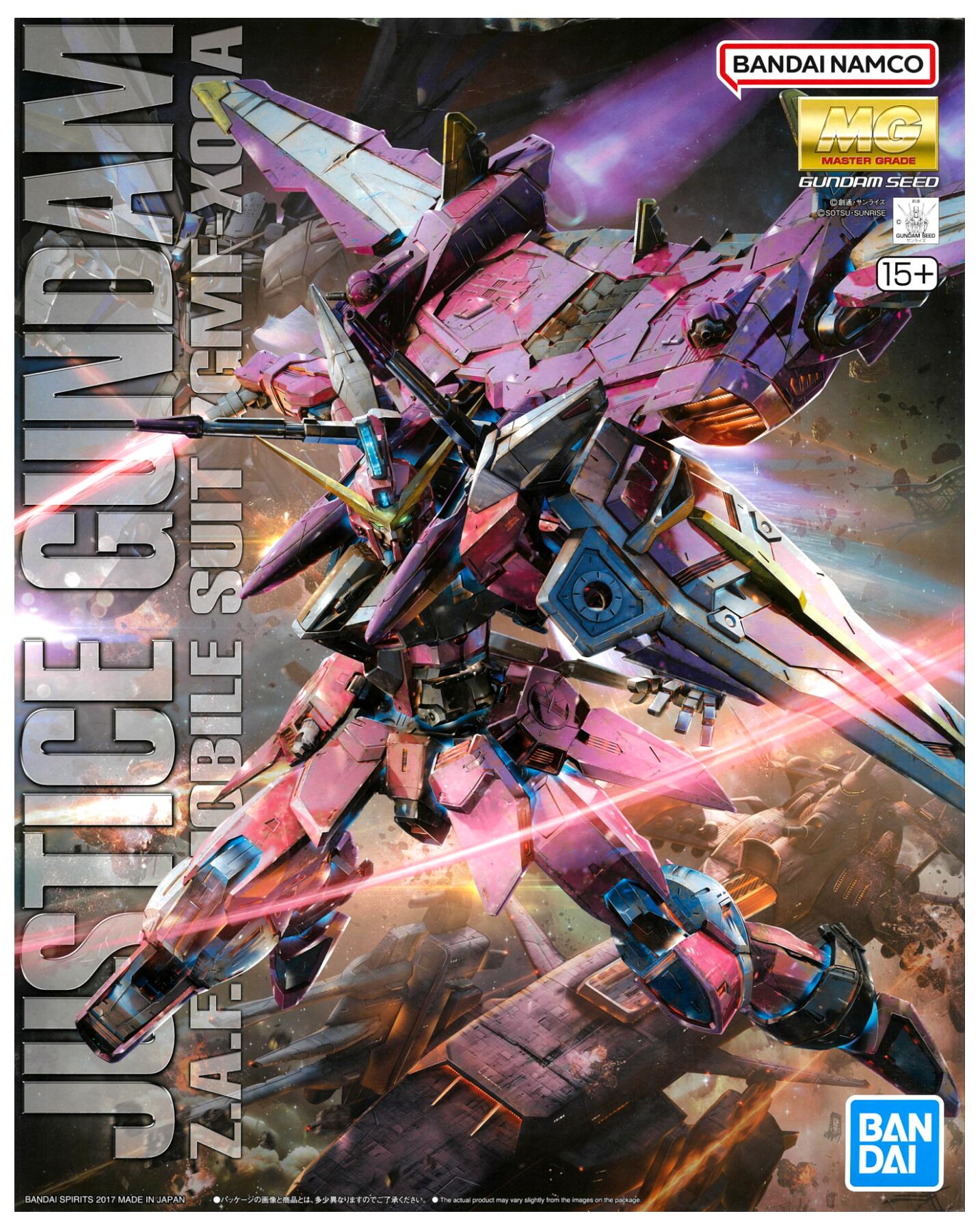 楽天市場】mg ジャスティスガンダム（ロボット｜プラモデル・模型