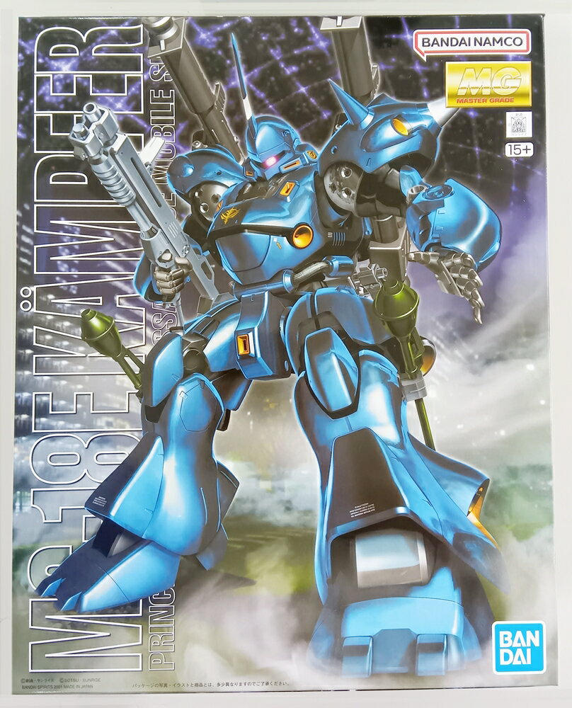 [塗装済完成品]MG 1/100 MS-18E ケンプファー MG 1/100 MS-18E ケンプファー│株式会社BANDAI SPIRITS（バンダイ