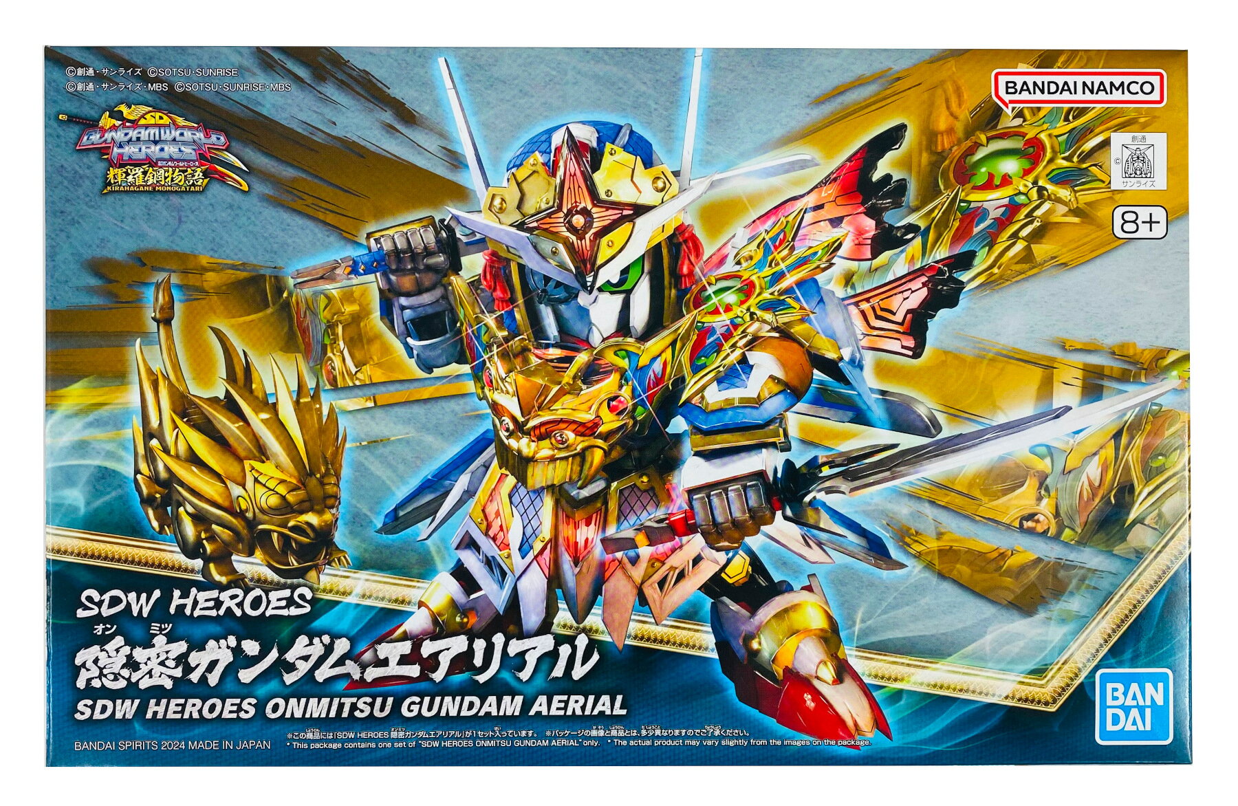 製品画像：22位