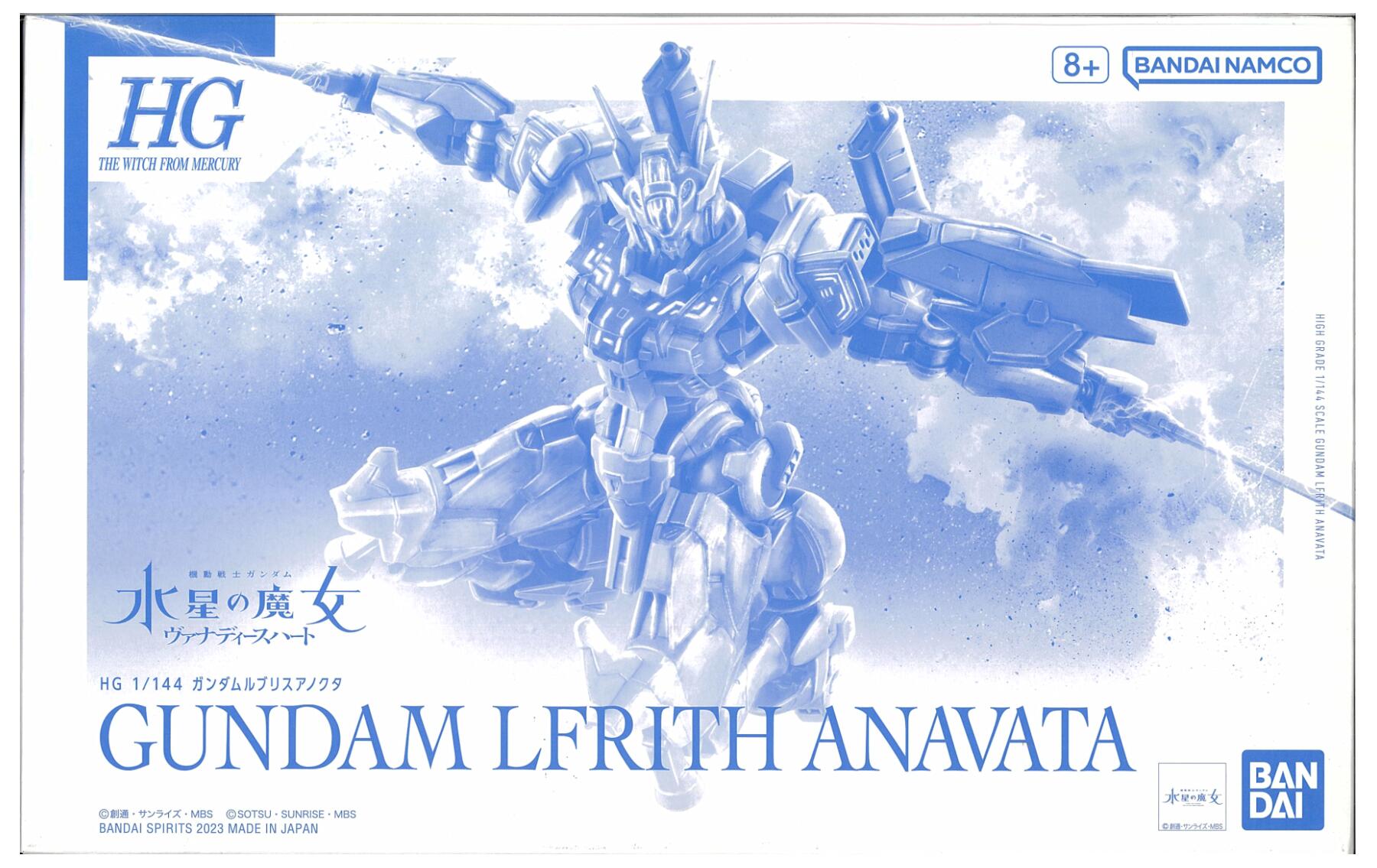 製品画像：27位