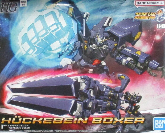 【中古】 バンダイスピリッツ 5066916 HG ヒュッケバインボクサー 【A´】 ※未組立・外箱に少しの傷み、擦り傷あり