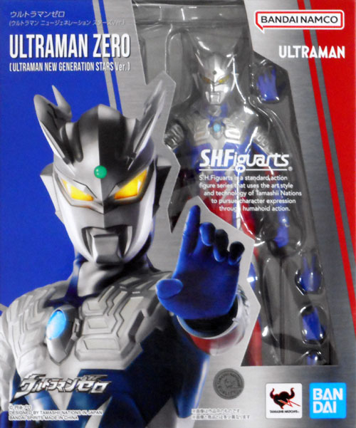 S.H.Figuarts ウルトラマンゼロ (ウルトラマン ニュージェネレーション スターズ Ver.) (塗装済み可動フィギュア)