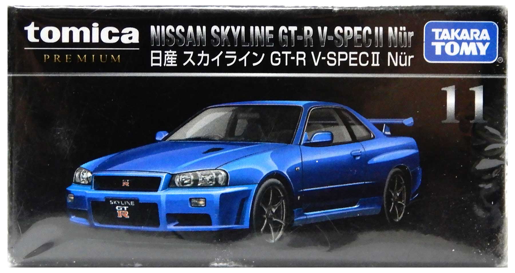 【中古】 その他 スケールミニカー(1/64・その他) ホットウィール PLYMOUTH AAR CUDA BOULEVARD グレー 【A´】 ※未開封・台紙に若干の傷みあり・商品の性質上多少の塗装ムラ等はご容赦ください