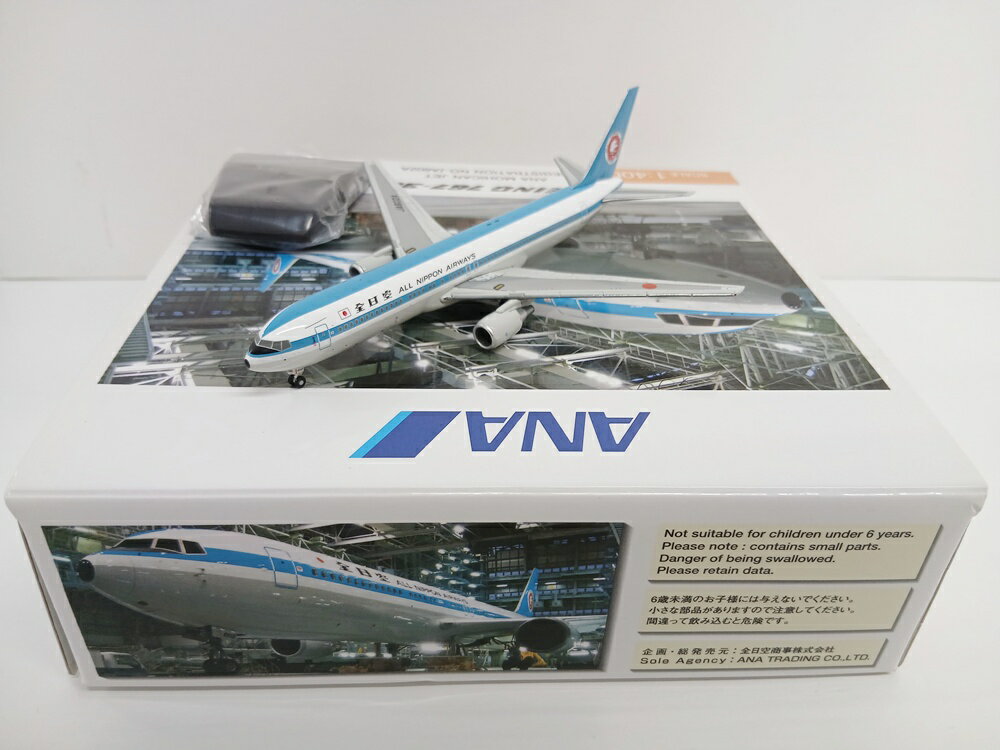 楽天市場】ana 1／400の通販
