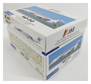 【中古】1/500 全日空商事 JD51012 JAS 日本エアシステム MD-90 黒澤明 7号機 JA8070 【C】 外箱若干の傷み / メーカー出荷時からの塗装ムラ等はご容赦下さい。
