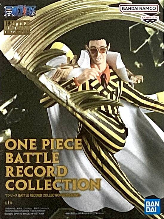楽天市場】ワンピース battle record collectionの通販