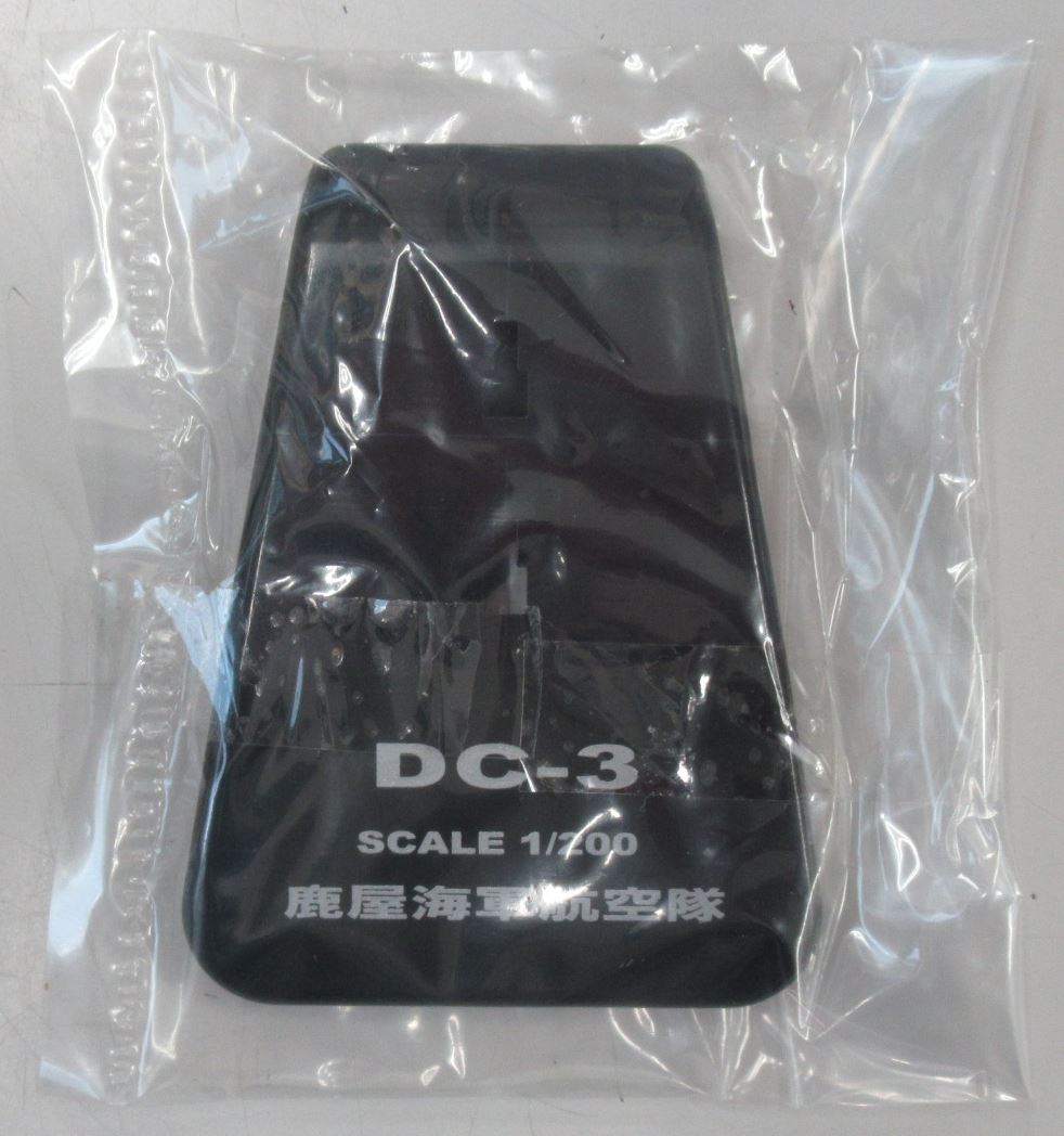 【中古】 その他 完成品(航空機) 軍用機 全日空 1/200 DC-3 鹿屋海軍航空隊 Y-902 [JN22013] 【C】 外箱傷み、胴体擦り傷　※メーカー出荷時からの塗装ムラ等はご容赦ください。