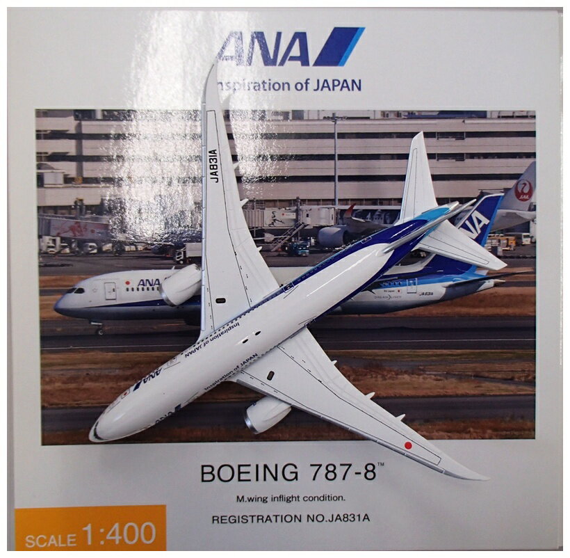 楽天市場】1/400 ana 787の通販 楽天市場】1/400 ana 787の通販