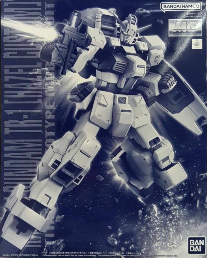 楽天市場】HGUC 1／144 RX－121－1 ガンダム TR－1 [ヘイズル改]の通販