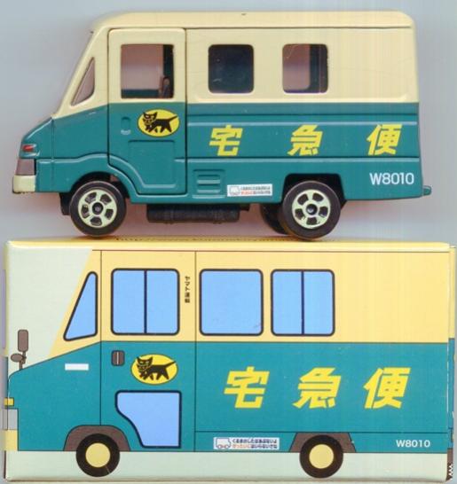 製品画像：8位