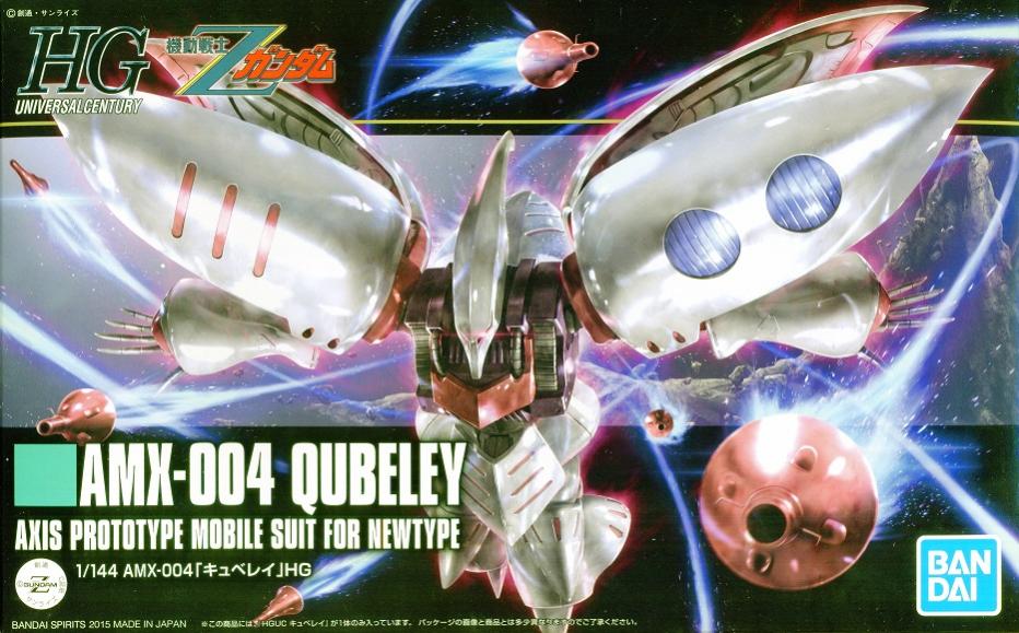楽天市場】hg キュベレイの通販 楽天市場】hg キュベレイの通販