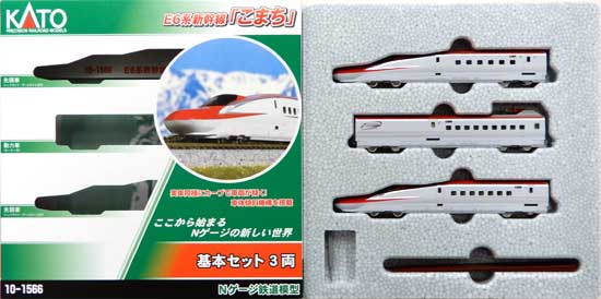 【中古】Nゲージ/KATO 10-1566 E6系 新幹線 「こまち」 3両基本セット【A’】※外箱やや傷み