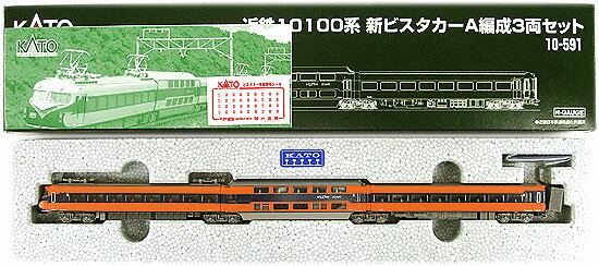 【中古】Nゲージ/KATO 10-591 近鉄 10100系 新ビスタカー A編成 3両セット【A'】 ※外箱若干傷み