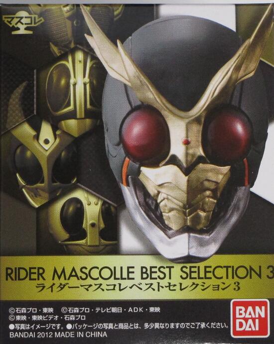 【中古】バンダイ/ライダーマスコレベストセレクション3　09　仮面ライダー龍騎【C】/外箱のみ開封/内袋未開封品/箱少し傷みあり/※台座に少し擦り傷がある状態です。 1