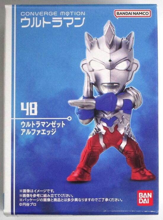 【新品】バンダイ/CONVERGE MOTION ウルトラマン7 48 ウルトラマンゼット アルファエッジ※新品未開封品(食玩)です。