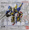 【新品】バンダイ/機動戦士ガンダム　モビルスーツアンサンブルPART06　036　ガンタンク(単品)※新品です。内容確認の為、外箱のみ開封..