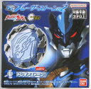 【新品】バンダイ/ウルトラマンブレーザー　SGブレーザーストーン026　トレギアストーン※新品未開封品(食玩)です。