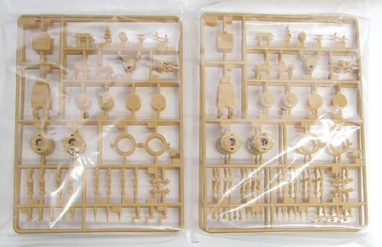 【中古】トランペッター/プラモデル 1/35 96K6 パーンツィリーS1/BAZ-6909 Gパーツ×4【ジャンク】※内袋未開封品/※こちらの商品は画像の物のみとなります。