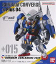 【新品】バンダイ/FW GUNDAM CONVERGE♯Plus04(ガンダムコンバージ♯Plus04) 015 GN-001/hs-A01ガンダムアヴァランチエクシア※新品未開封品(食玩)です。