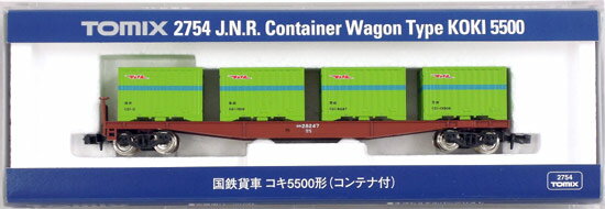 【中古】Nゲージ/TOMIX 2754 国鉄貨車 コキ5500形 （コンテナ付）【A】
