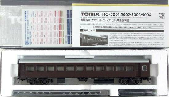 【中古】HOゲージ TOMIX(トミックス) HO-5001 国鉄客車 ナハ10形 (茶色) 【A´】 外箱傷み