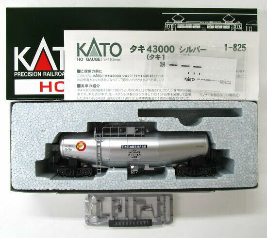 ����š�HO������ KATO(���ȡ�) 1-825 ����43000 ����С� (����143645) 2021ǯ���å� ��A���� ��Ȣ����