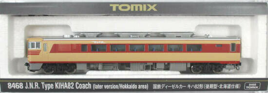 ����š�N������ TOMIX(�ȥߥå���) 8468 ��Ŵ �ǥ������륫�� ����82�� (��������̳�ƻ����) 2019ǯ���å� ��A��