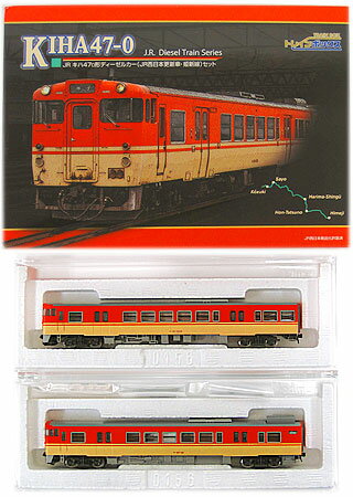 【中古】Nゲージ ジェイアール西日本商事 93167 JR キハ47-0形ディーゼルカー (JR西日本更新車・姫新線) 2両セット 【A】 ※トートバック無し