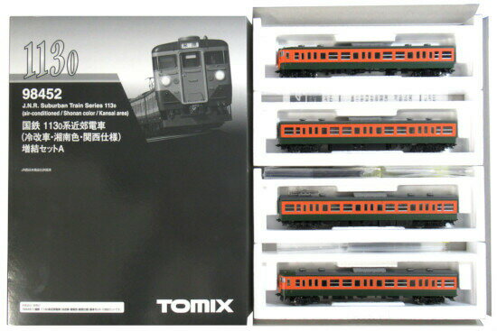 TOMIX 98453 113系湘南色・冷改車・関西仕様　増結セットB　未使用 国鉄 113-0系近郊電車(冷改車・湘南色・関西仕様)増結セットB｜製品