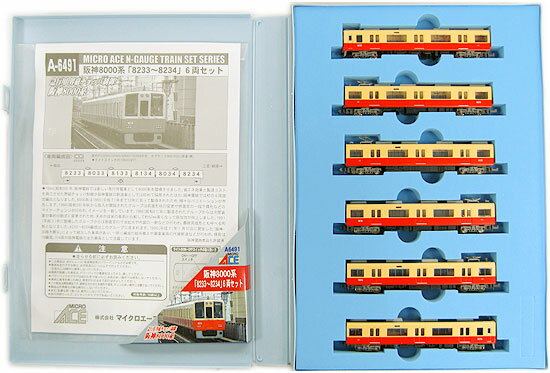 【中古】Nゲージ マイクロエース A6491 阪神 8000系 「8233～8234」 6両セット 【A´】 スリーブ傷みのサムネイル