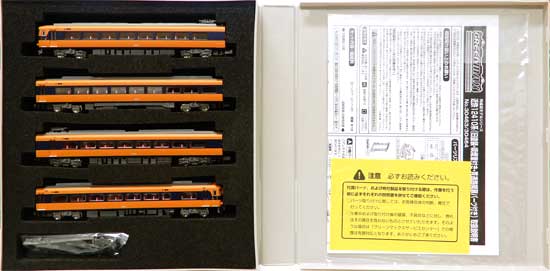 【中古】Nゲージ グリーンマックス 30463 近鉄12410系 (12411編成旧塗装喫煙室付き貫通路開扉パーツ付..