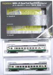 【中古】Nゲージ TOMIX(トミックス) 98034 JR キハ48-500形 ディーゼルカー (更新車・男鹿線) 2両セット 【A´】 外箱傷み