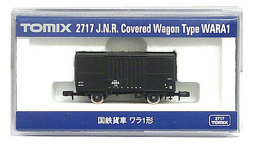 【中古】Nゲージ TOMIX(トミックス) 2717 国鉄貨車 ワラ1形 2009年ロット 【A´】 インサート色褪せ