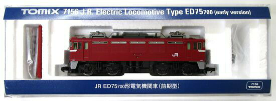 【中古】Nゲージ TOMIX(トミックス) 7156 JR ED75-700形 電気機関車 (前期型) 【A】