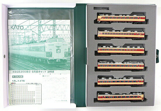 まもなく終売】Nゲージ 485系200番台 6両基本セット - コレクション