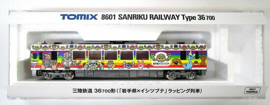 楽天市場】三陸鉄道36 700形の通販
