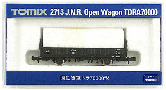 【中古】Nゲージ TOMIX(トミックス) 2713 国鉄貨車 トラ70000形 2022年ロット 【A】