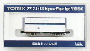 【中古】Nゲージ TOMIX(トミックス) 2712 国鉄貨車 レム5000形 2021年ロット 【A】