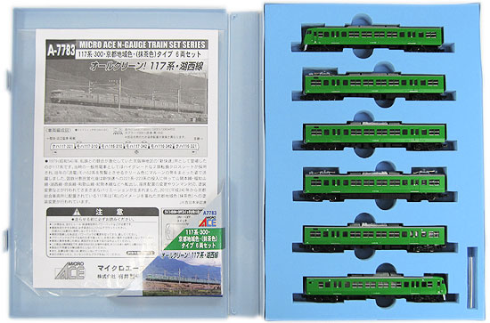 【中古】Nゲージ マイクロエース A7783 117系-300 京都地域色 (抹茶色) タイプ 6両セット 【A´】 ※スリーブ若干傷みのサムネイル