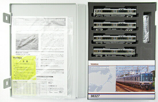 【中古】Nゲージ TOMIX(トミックス) 98327+98329 JR 223-2000系 近郊電車 基本A+増結 8両セット 【A´】..