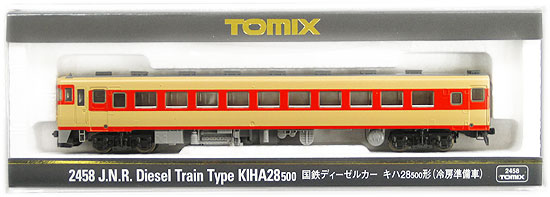 【中古】Nゲージ TOMIX(トミックス) 2458 国鉄ディー